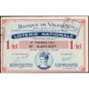 1937 - Loterie Nationale - 2e tranche - 1/10ème - Banque de Valence - Etat : TTB