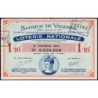 1937 - Loterie Nationale - 2e tranche - 1/10ème - Banque de Valence - Etat : TTB