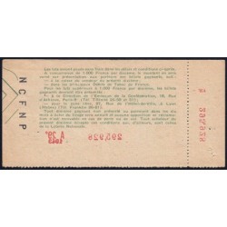 1943 - Loterie Nationale - 29e tranche A - 1/10ème - Débitants Tabac - Etat : TTB+