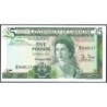 Gibraltar - Pick 21b - 5 pounds - Série E - 04/08/1988 - Etat : NEUF