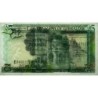 Gibraltar - Pick 21b - 5 pounds - Série E - 04/08/1988 - Etat : NEUF