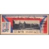 1957 - Loterie Nationale - 34e tranche Gr. III - 1/10ème - Paris - Etat : TTB+
