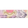 Gibraltar - Pick 27a - 20 pounds - Série AA - 01/07/1995 - Etat : SPL+