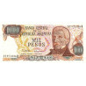 Argentine - Pick 304d_1 - 1'000 pesos - Série H - 1982 - Etat : NEUF