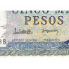 Argentine - Pick 305b_2 - 5'000 pesos - Série B - 1982 - Etat : NEUF