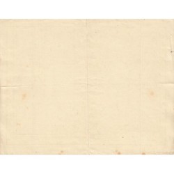 Emprunt de la Défense Nationale - 1917 -Type 2 - Etat : TB+