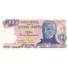 Argentine - Pick 315_2 - 100 pesos argentinos - Série B - 1984 - Etat : NEUF