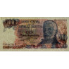 Argentine - Pick 315_2 - 100 pesos argentinos - Série B - 1984 - Etat : NEUF
