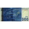 Kirghizistan - Pick 26b - 100 som - série DC - 2016 - Etat : NEUF