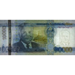 Laos - Pick 41B - 10'000 kip - Série AC - 2020 - Etat : NEUF
