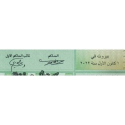 Liban - Pick 95e - 100'000 livres - Série E71 - 01/12/2022 - Etat : pr.NEUF