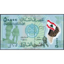 Liban - Pick 98 - 50'000 livres - Série D/00 - 01/08/2015 - Polymère commémoratif - Etat : NEUF