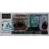 Argentine - Pick 320 - 1 austral sur 1'000 pesos argentinos - Série D - 1985 - Etat : NEUF