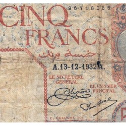 Tunisie - Pick 8a - 5 francs - Série T.3869 - 13/12/1932 - Etat : B+