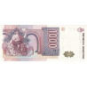 Argentine - Pick 329a_1 - 1'000 australes - Série A - 1988 - Etat : NEUF