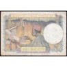 AOF - Pick 26 - 5 Francs - Série E.13623 - 02/03/1943 - Etat : TB+