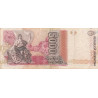 Argentine - Pick 330c - 5'000 australes - Série B - 1989 - Etat : TB