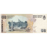 Argentine - Pick 350_2 - 50 pesos - Série A - 2001 - Etat : TTB