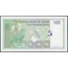Oman - Pick 31 - 100 baisa - Série J/107 - 1995 - Etat : NEUF