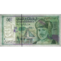 Oman - Pick 31 - 100 baisa - Série J/107 - 1995 - Etat : NEUF