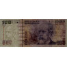 Argentine - Pick 357a_5r (remplacement) - 100 pesos - Série A - 2012 - Etat : NEUF