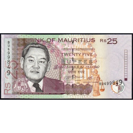 Maurice (île) - Pick 49d - 25 rupees - Série BU - 2009 - Etat : NEUF
