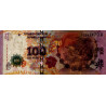 Argentine - Pick 358a - 100 pesos - Série A - 2012 - Commémoratif - Etat : NEUF