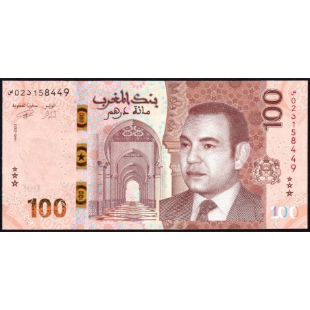 Maroc - Pick 81 - 100 dirhams - Série س 02 د - 2023 - Etat : NEUF