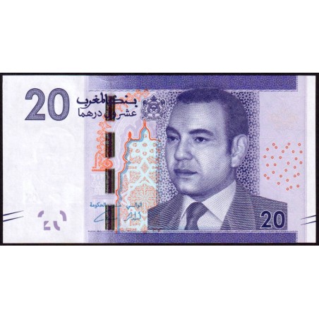 Maroc - Pick 74 - 20 dirhams - Série ھ 61 ل - 2012 - Etat : NEUF