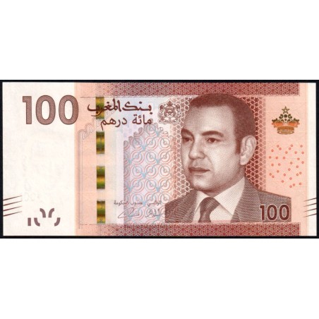 Maroc - Pick 76 - 100 dirhams - Série ح 05 ع - 2012 - Etat : NEUF