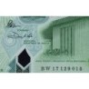 Papouasie Nouvelle-Guinée - Pick 50a - 2 kina - Série BW - 2017 - Polymère - Etat : NEUF