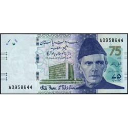 Pakistan - Pick 57 - 75 rupees - Série A - 2023 - Commémoratif - Etat : NEUF