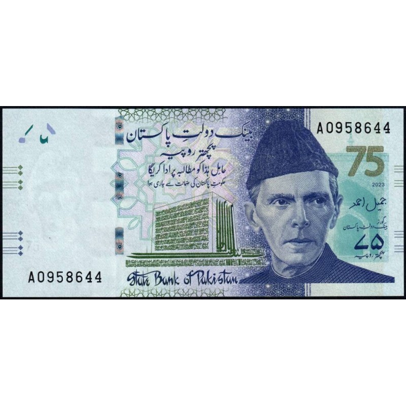 Pakistan - Pick 57 - 75 rupees - Série A - 2023 - Commémoratif - Etat : NEUF