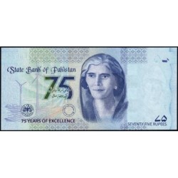 Pakistan - Pick 57 - 75 rupees - Série A - 2023 - Commémoratif - Etat : NEUF