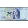 Pakistan - Pick 57 - 75 rupees - Série A - 2023 - Commémoratif - Etat : NEUF