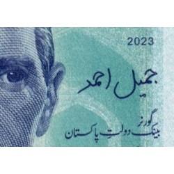 Pakistan - Pick 57 - 75 rupees - Série A - 2023 - Commémoratif - Etat : NEUF