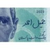 Pakistan - Pick 57 - 75 rupees - Série A - 2023 - Commémoratif - Etat : NEUF