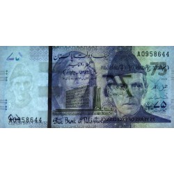 Pakistan - Pick 57 - 75 rupees - Série A - 2023 - Commémoratif - Etat : NEUF
