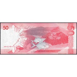 Philippines - Pick 207a_5 - 50 piso - Série MC - 2015 - Etat : NEUF