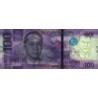 Philippines - Pick 225a_1 - 100 piso - Série A - 2020 - Etat : NEUF