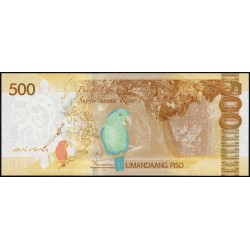 Philippines - Pick 227a_2 - 500 piso - Série AL - 2020 F - Etat : NEUF