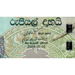 Sri-Lanka - Pick 120d - 1'000 rupees - Série G/244 - 03/07/2006 - Etat : NEUF