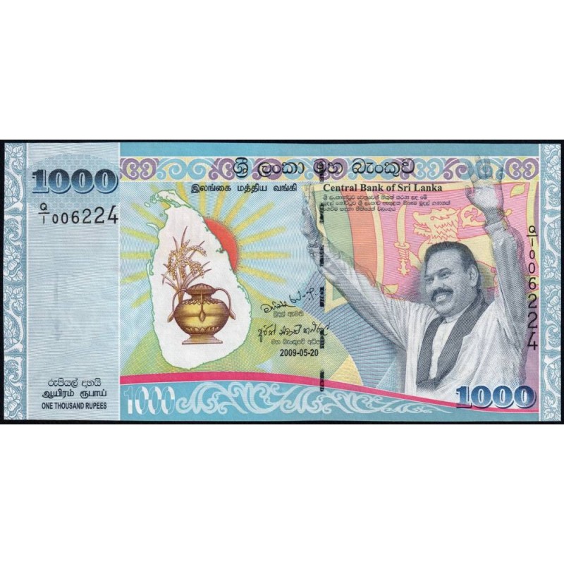 Sri-Lanka - Pick 122a - 1'000 rupees - Série Q/25 - 20/05/2009 - Commémoratif - Etat : NEUF