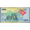 Sri-Lanka - Pick 122a - 1'000 rupees - Série Q/25 - 20/05/2009 - Commémoratif - Etat : NEUF