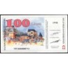 Billet savoisien - 100 Livres savoisiennes - 1998 - 1ère émission - Etat : NEUF