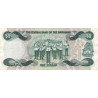Bahamas - Pick 43a - 1 dollar - Série N - Loi 1974 (1984) - Etat : TTB