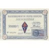 Rassemblement du Peuple Français - Type B-05a - 50'000 francs - Etat : SPL à SPL+