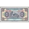 Haïti - Pick 240 - 2 gourdes - Série AE - 17/08/1979 (1984) - Etat : NEUF