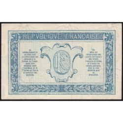 VF 01-12 - 50 centimes - Trésorerie aux armées - 1917 - Série L - Etat : SUP