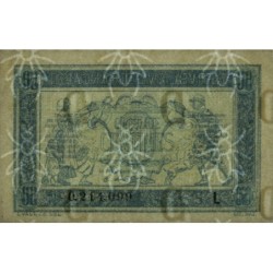 VF 01-12 - 50 centimes - Trésorerie aux armées - 1917 - Série L - Etat : SUP